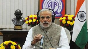 all india radio earns rs 10 crore in two years through pm modis mann ki baat