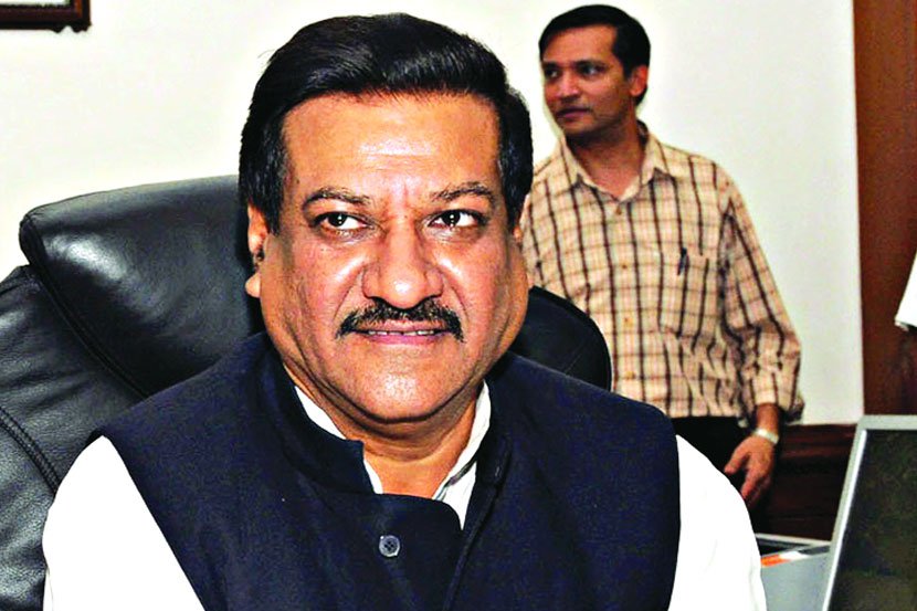 पृथ्वीराज चव्हाण (संग्रहित छायाचित्र)