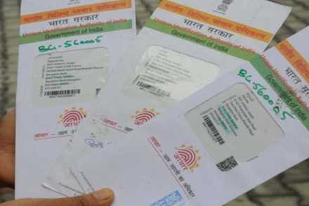 Aadhaar cards , unique identification number , bank, Cashless , AadhaarPay, demonetisation , Loksatta, Loksatta news, Marathi, Marathi news