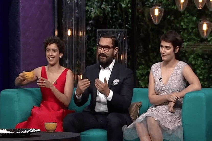 आमिर खानने त्याच्या ऑनस्क्रिन मुलींसह 'कॉफी विथ करण'मध्ये हजेरी लावली होती.