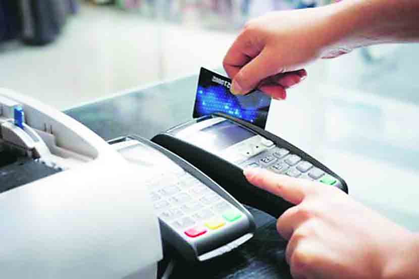 noteban, cashless