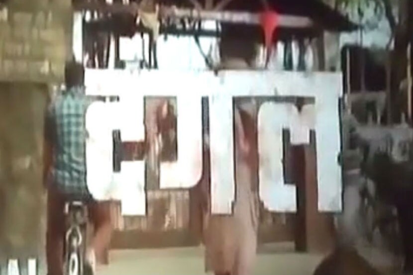 'दंगल' सिनेमा फेसबुकवर लीक झाला आहे