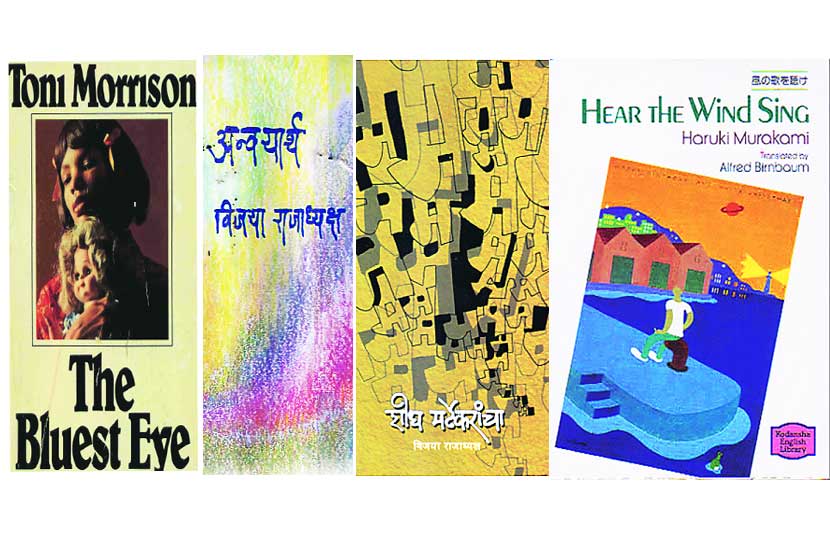 रिस्पेक्ट्स