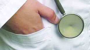 medical