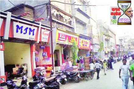 नोटाबंदीमुळे बाजारातील ‘उल्हास’ गायब!
