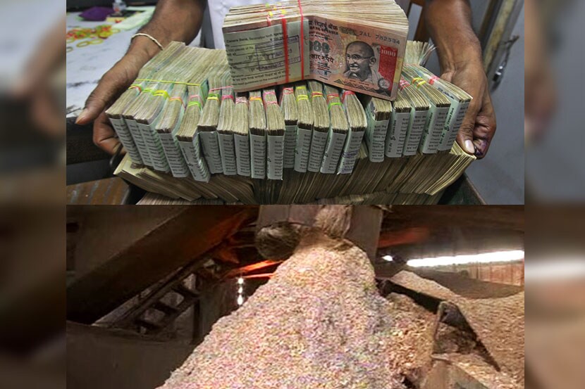 Demonetization, RBI, RBI keral,