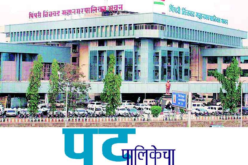 गुणवत्तेकडे दुर्लक्ष, लक्ष्मीपुत्रांना प्राधान्य
