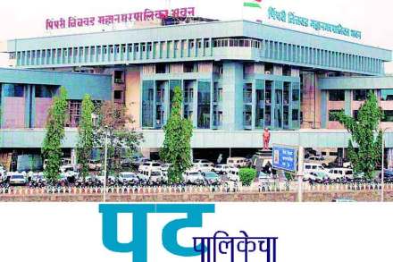 गुणवत्तेकडे दुर्लक्ष, लक्ष्मीपुत्रांना प्राधान्य