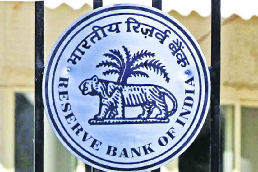 RBI , RBI Governor , Finance Ministry’s , RBI’s autonomy , RBI employees , Urjit Patel , Loksatta, Loksatta news, marathi, Marathi news