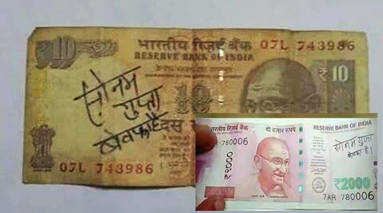 गुगलने बुधवारी 'टॉप १० पर्सनालिटी'ची यादी जाहिर केली. या यादीतील व्यक्तीबद्दल गुगलवर अधिक प्रमाणात माहिती शोधण्यात आली. या यादित आतापर्यंत माहितीही नसलेली सोनम गुप्ता तिस-या स्थानावर आहे