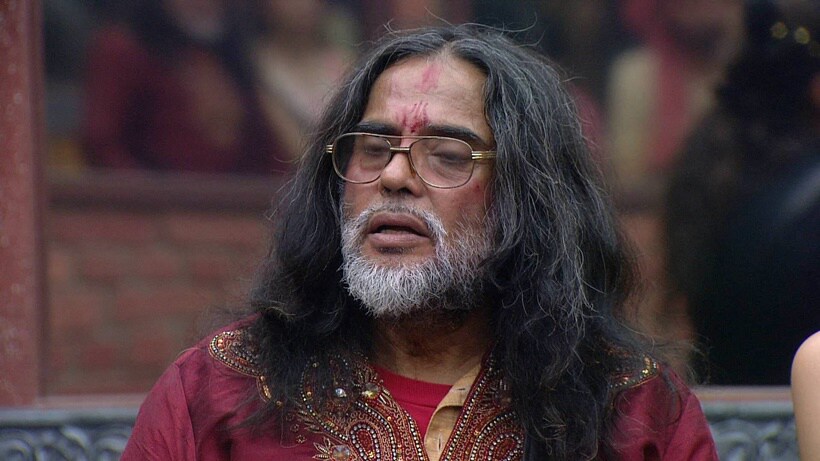 Swami Om