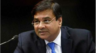 RBI , RBI keeps repo rate unchanged , reverse repo rate , CRR, rbi monetary policy 2017 , Business news, Marathi, Marathi news, Loksatta, Loksatta news