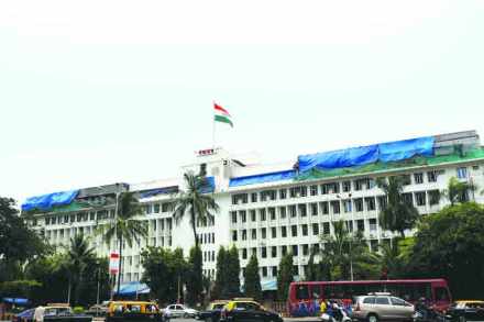 mantralaya