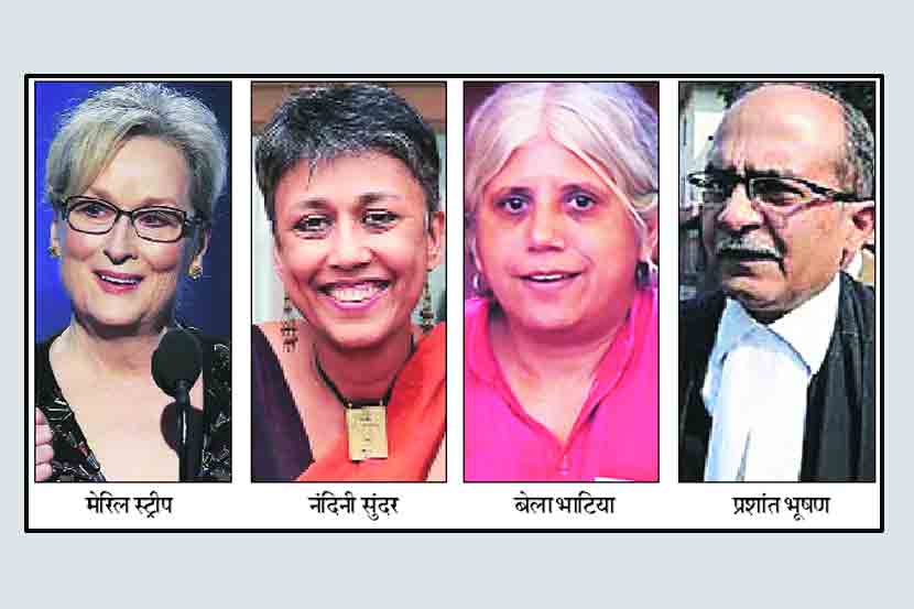 सत्तेला सत्याचा आरसा दाखवण्याची हिंमत