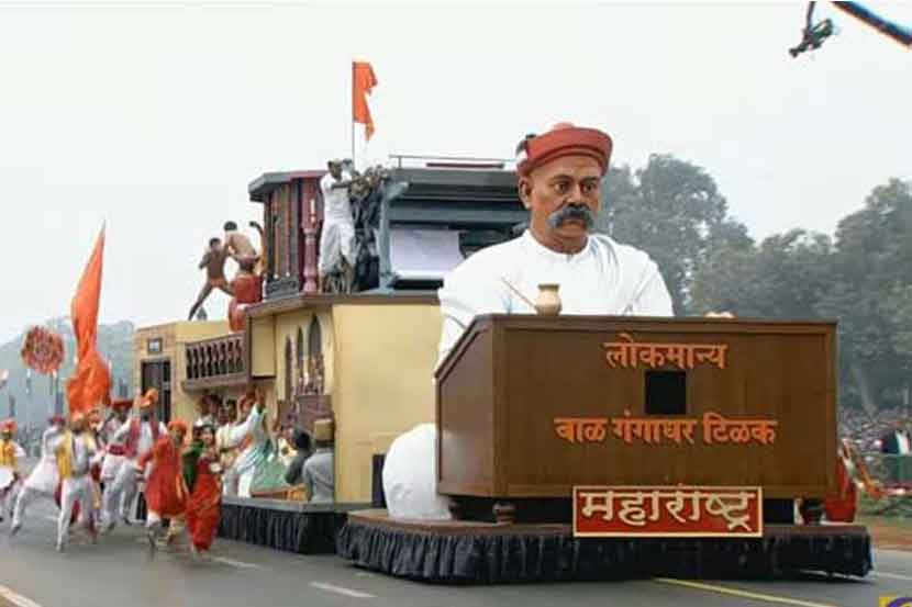 प्रजासत्ताक दिन संचलनात महाराष्ट्राच्या चित्ररथाला तिसरा क्रमांक