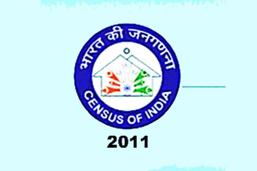 लोकसंख्या मोजणी
