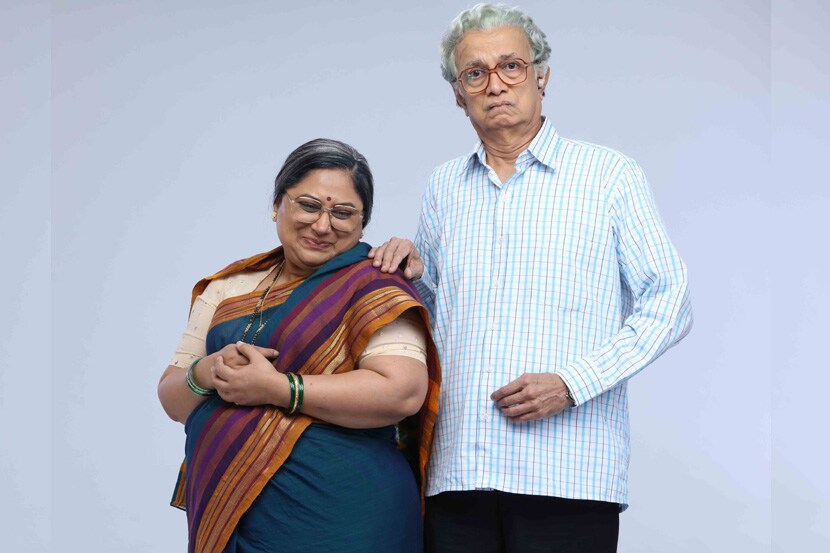 ‘चूकभूल द्यावी घ्यावी’ ही कथा राजाभाऊ आणि मालती या वयोवृद्ध दाम्पत्याची आहे. 