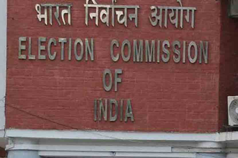 Election Commission , EC , lifetime ban , lifetime ban on convicts from contesting , Poll , Criminals, Crime, Loksatta, Loksatta news, Marathi, Marathi news
