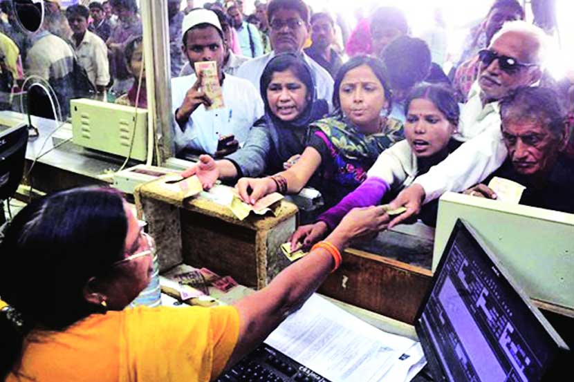 १८ लाख लोकांना पैशाच्या स्रोताची विचारणा