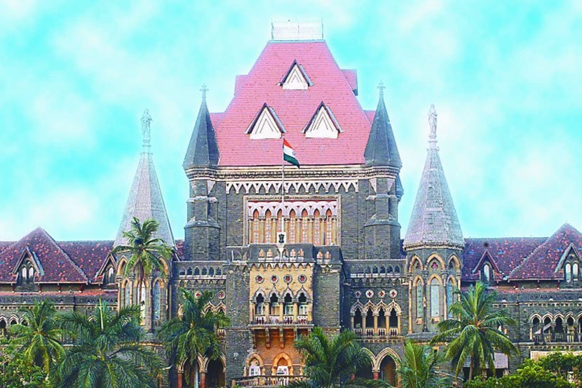 मुंबई हायकोर्ट (संग्रहित छायाचित्र)