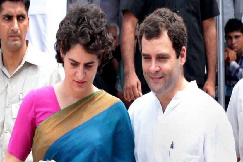 पतंगबाजी : राहुल की प्रियंका? पतंगबाजी : राहुल की प्रियंका?