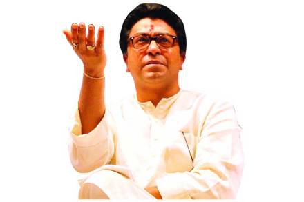 Raj Thackeray, Shivsena