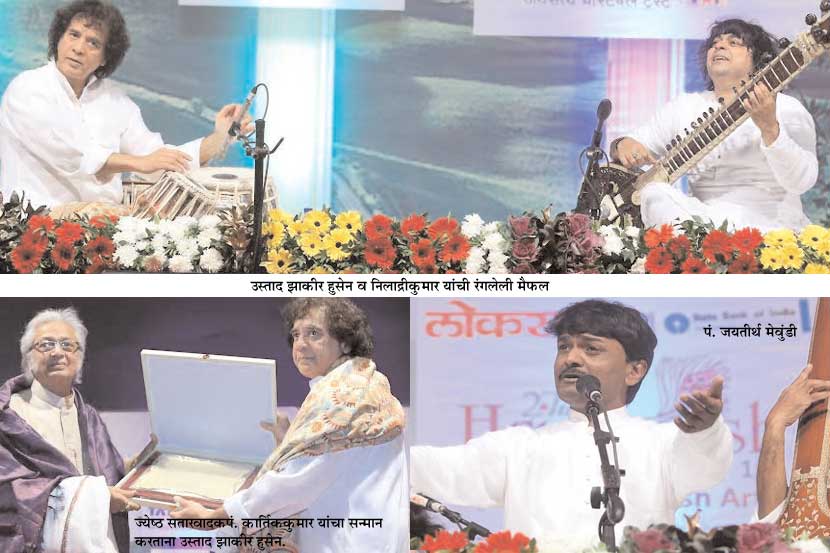 निलाद्रीकुमार आणि झाकीर हुसेन यांच्या जुगलबंदीत रसिक चिंब!