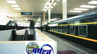 trans himalayan train