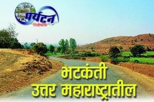 north maharashtra, maharashtra tourism,