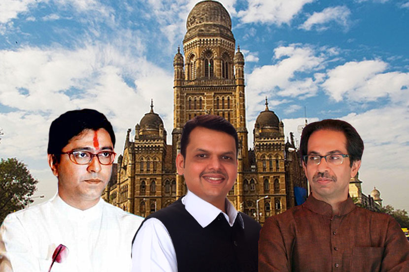 BMC Election 2017 Exit Polls Results