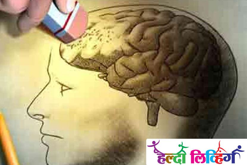 alzheimer, alzheimers disease, health tips in marathi