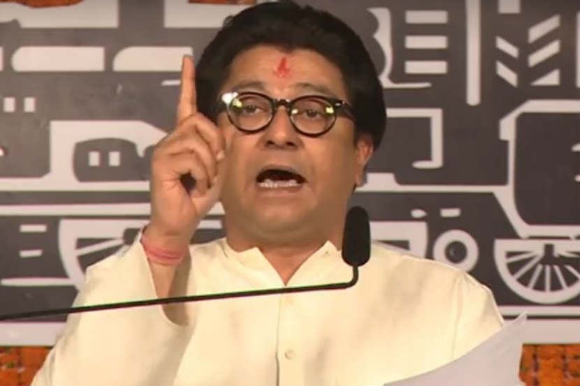 MNS chief Raj Thackrey , Narendra Modi , bullet train project , Mumbai , MNS chief Raj Thackeray on Elphinstone stampede tragedy, Elphinstone tragedy , Mumbai, Railway, local train, Loksatta, Loksatta news, Marathi, Marathi news