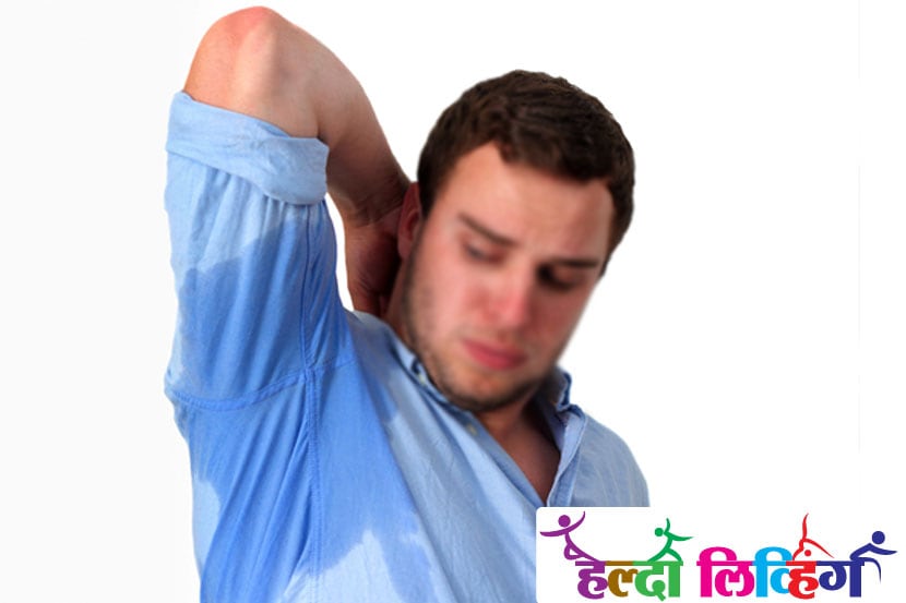 excessive sweating