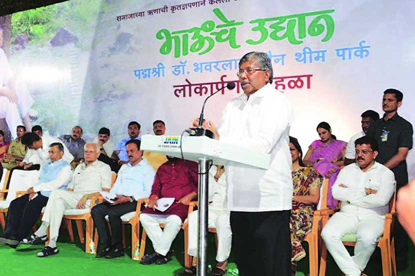  जळगाव येथे ‘भाऊंचे उद्यान’ लोकार्पणप्रसंगी बोलताना सहकार मंत्री चंद्रकांत पाटील