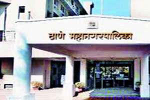 BJP , NCP , mayoral election in Thane , Loksatta, Loksatta news, Marathi, Marathi news, Bmc election in Thane, BMC Election Thane, BMC Election news in Marathi, BMC election 2017, BMC election Thane Latest news, BMC Election Ward, BMC Election Ward Thane,BMC Election Result, BMC Latest Result 2017, BMC Result 2017, BMC Election Election Result 2017,BMC Election Thane Exit Poll 2017,BMC Election Result Thane, Thane BMC Latest Result 2017, Thane BMC Result 2017, Thane BMC Election Election Result 2017