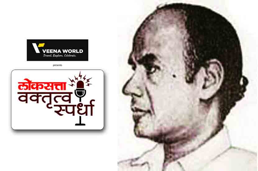 लोकशक्ती हीच राष्ट्रशक्ती