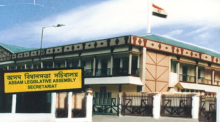 Assam budget , Govt staff face salary cut , ignore elderly parents , BJP , Loksatta, Loksatta news, Marathi, Marathi news