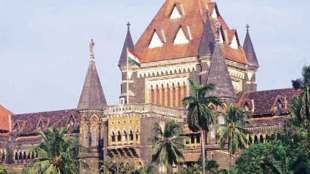 Bombay High Court,