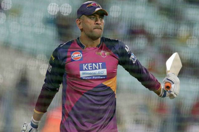 ms dhoni, rising pune supergiants, captaincy