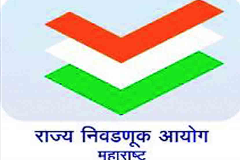 एक राज्य.. पाच निवडणूक कायदे