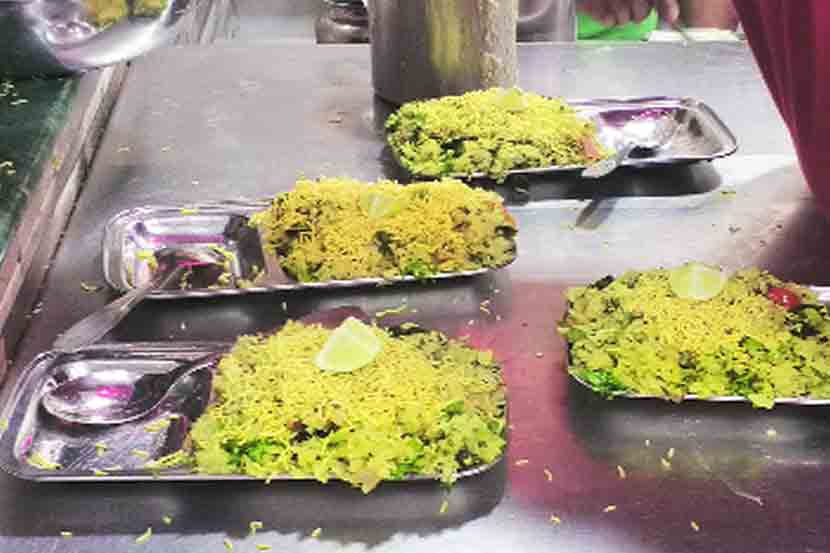 खाऊखुशाल : इथे सारे प्रेमाचे..