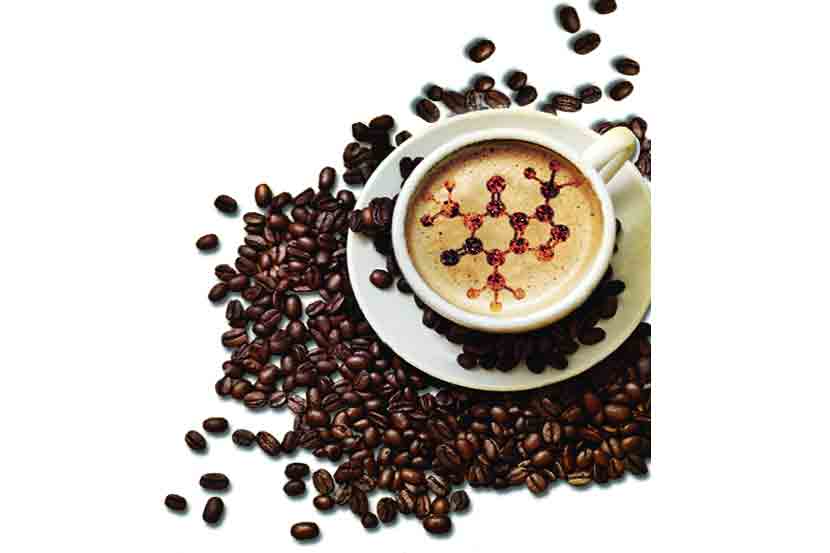 राहा फिट : कॅफीन आणि बरंच काही..