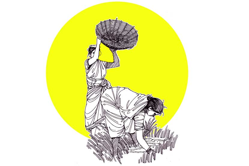 श्रमाश्रम