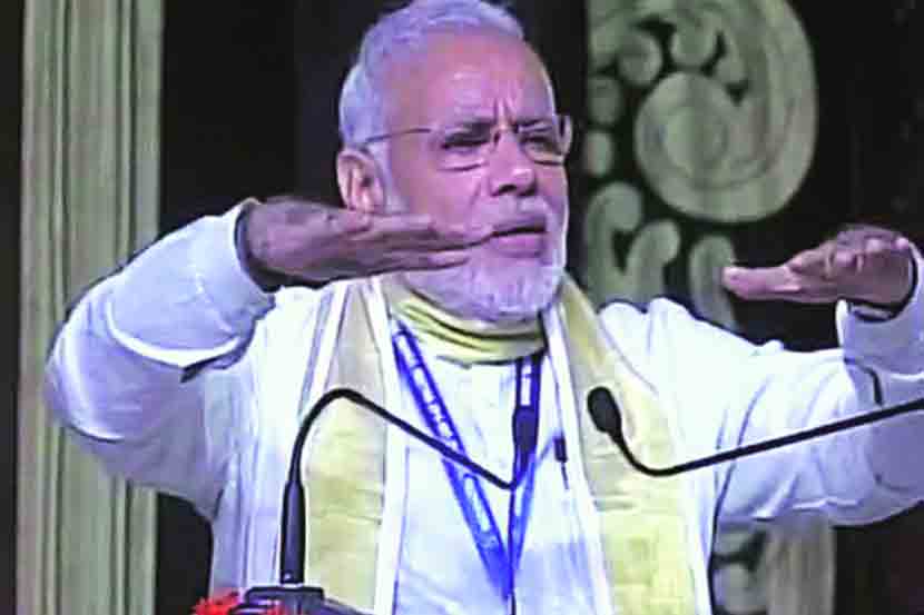 सरणापाशी समान सारे.. सरणापाशी समान सारे..