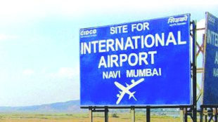 Navi Mumbai airport