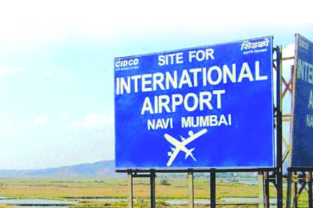 Navi Mumbai airport