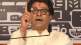 Narendra Modi , BJP, Modi goverment ,Narendra Modi False promises , MNS chief , Raj thackeray , FB page launched , Mumbai, #RajThackerayOnFB, Maharastra, Loksatta, loksatta news, marathi, marathi news