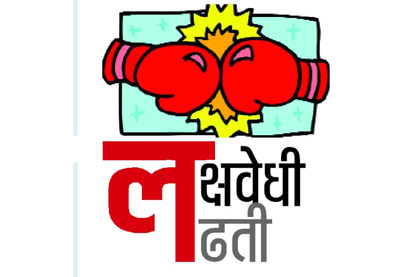 दिव्यात शिवसेनेला आव्हान 
