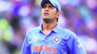 Virat kohli , Ramachandra Guha , MS Dhoni , Team India , Ramachandra Guha Pointed out that awarding MS Dhoni an A contract , Sports news, Cricket, Loksatta, Loksatta news, Marathi, Marathi news