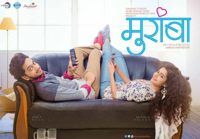 छाया सौजन्य- फेसबुक